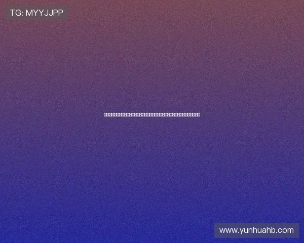 党的二十届四中全会公报速览：全面推进新时代中国特色社会主义伟大事业的战略部署