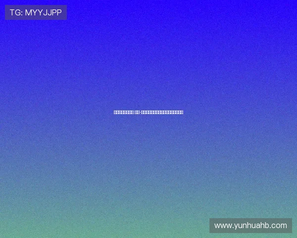 替补四人得分上双 特雷-琼斯：整个赛季需依靠阵容深度为核心