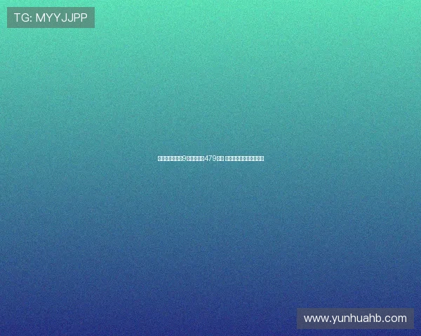 成都音乐产业前9个月产值达479亿元 引领文化创意产业新高峰