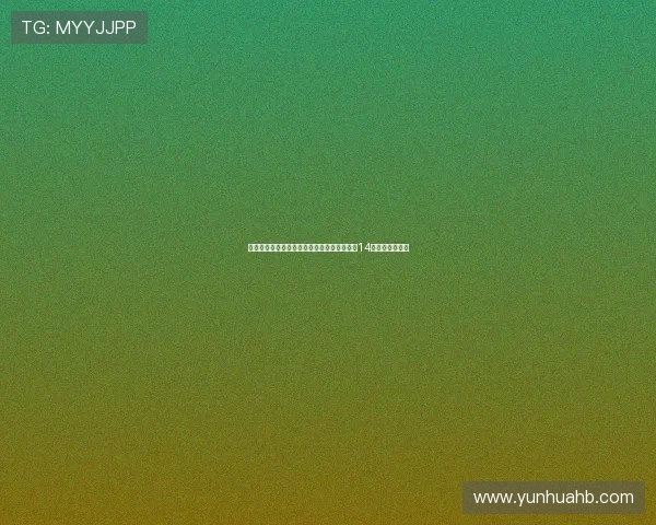 国海前首席辟谣炒黄金期货涉嫌违规操作赚取14亿引发监管关注