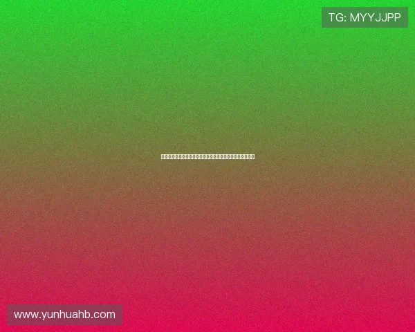 马龙用珍惜定义三十六岁的人生阶段展现冠军心态与岁月沉淀