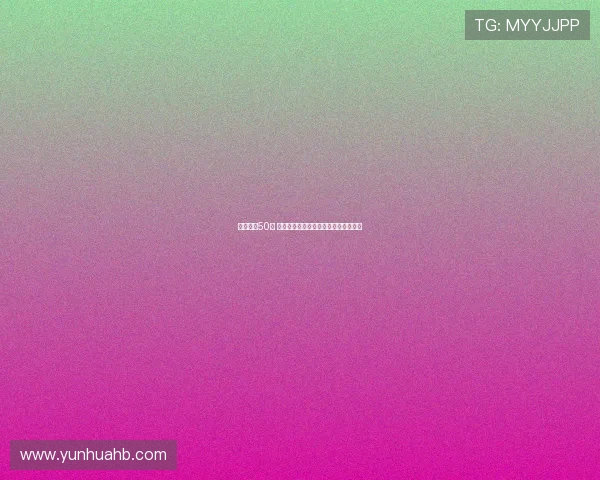 伍兹将满50岁 美巡高管表示冠军巡回赛已准备接纳他