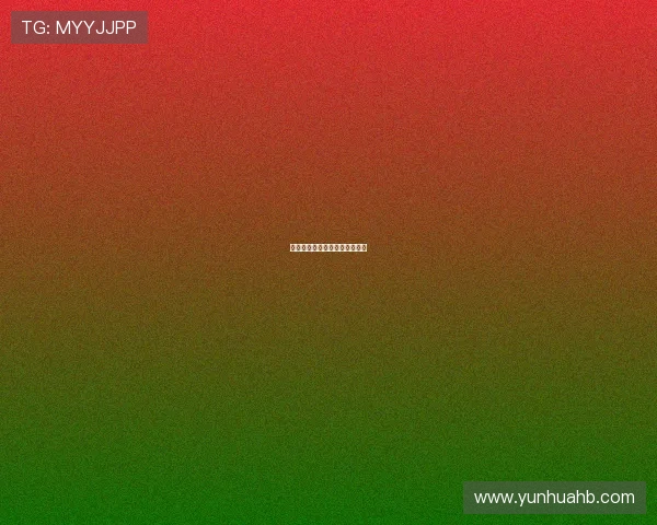 广州蒲公英：美好未来蓬勃发展