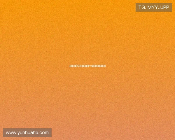 朗逸家族650万车下线，Pro首秀国民家轿新体验