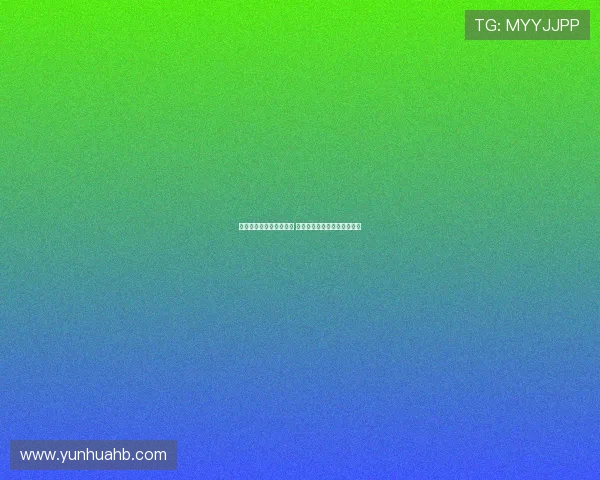 王一博摘帽瞬间引发热议 网友纷纷感叹全一博魅力无敌