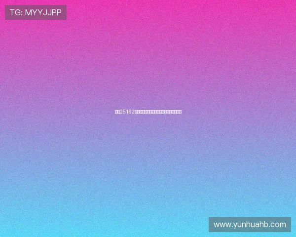 足彩25162期投注分析罗马客场力争抢分策略全面解读